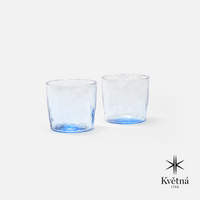 Súprava 2 pohárov z fúkaného skla FABINI & Tomáš Kučera, 200 ml, modrá