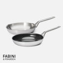 Sada panvíc FABINI & Pohlreich 2.0, ø 26 cm, 2 diely - Nerezová beznitová panvica z viacvrstvovej nerezovej ocele + nepriľnavá nerezová beznitová panvica s keramickým povrchom z viacvrstvovej nerezovej ocele